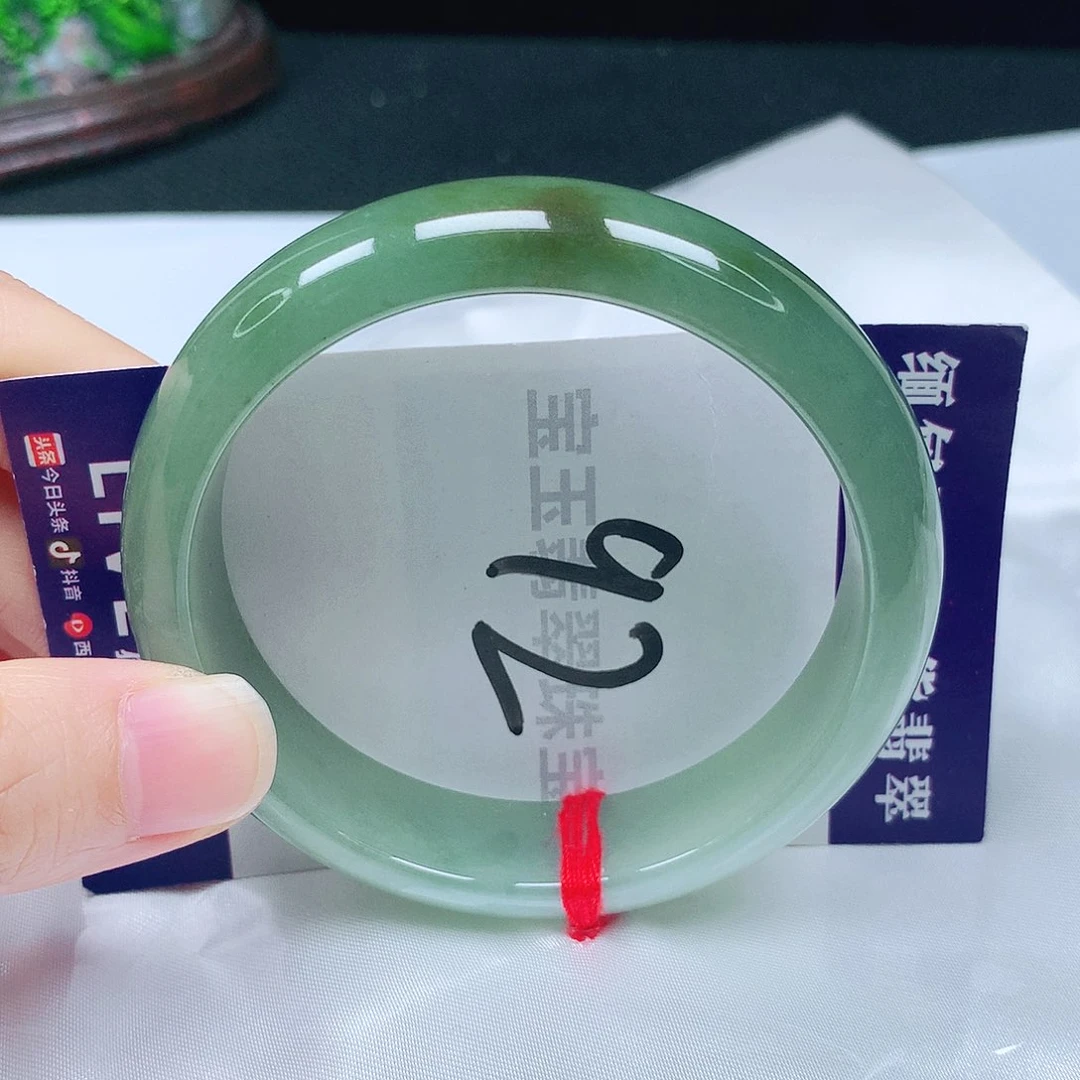 未镶嵌手镯翡翠57圈口
