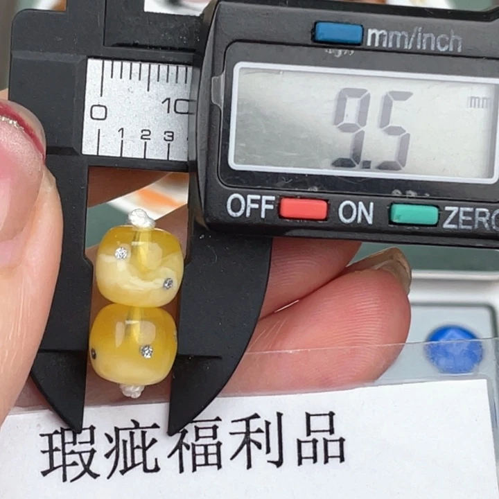 琥珀裸石未镶嵌微瑕415