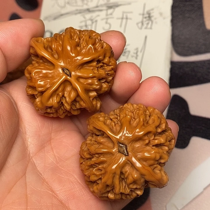 落***寒文玩核桃吊坠帝王44