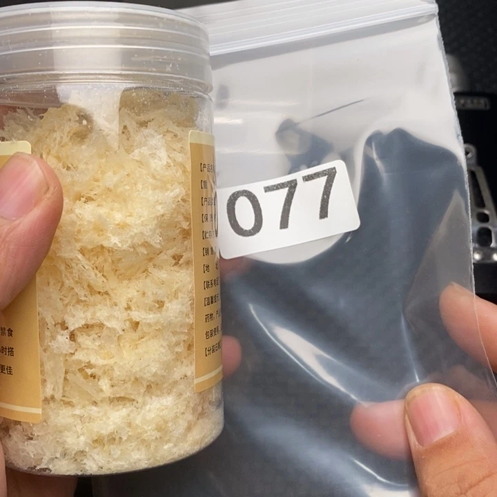 科檀（科特迪瓦檀木）