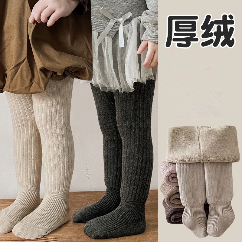 冬季宝宝连裤袜大PP加绒加厚女童一体保暖秋冬儿童打底裤外穿高腰