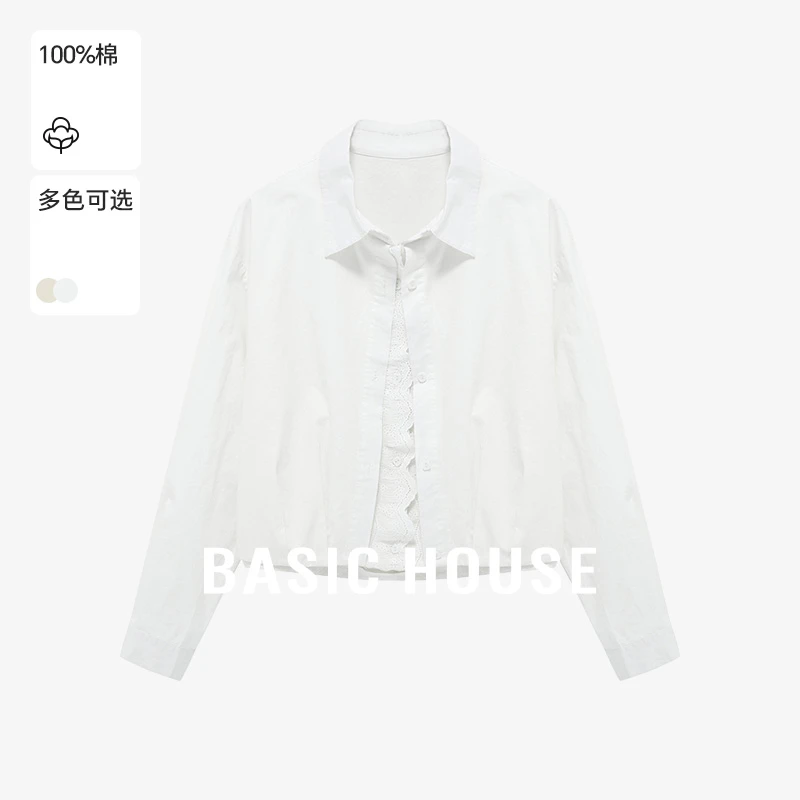Basic House/百家好百搭长袖牛仔白色短款时尚衬衫-B0625H5B692