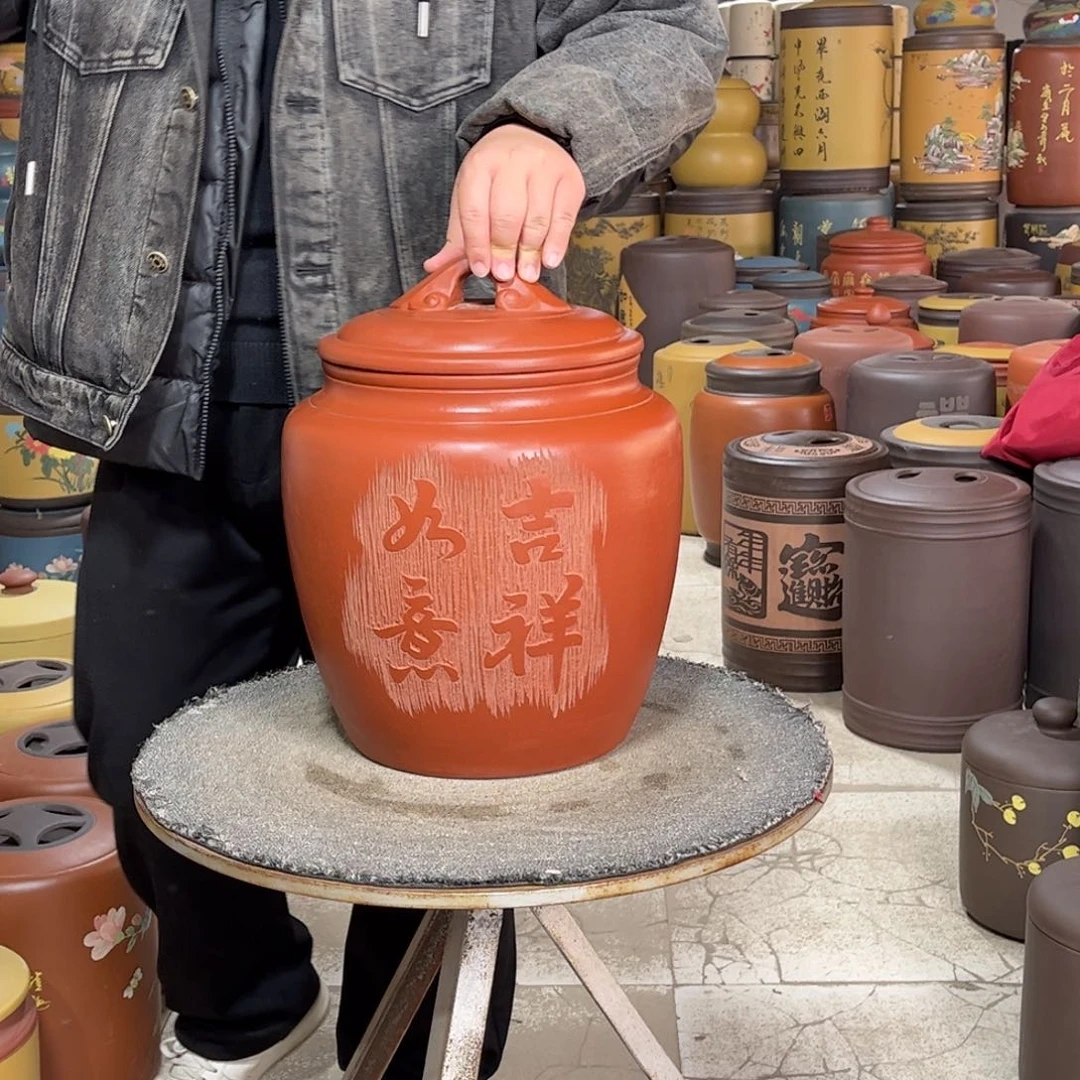 紫砂茶叶罐茶叶罐