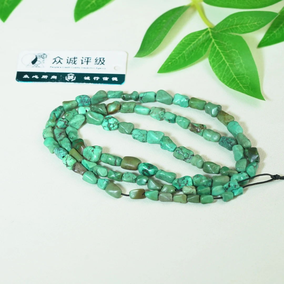 十九世纪绿松项链【古珠精选】AABS250226038