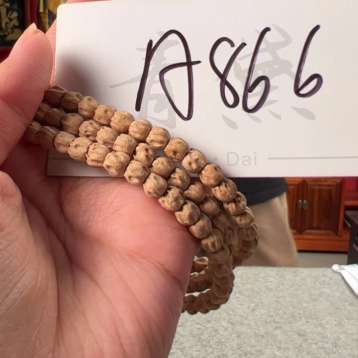 柏香籽/百香籽吊坠Ａ８６６