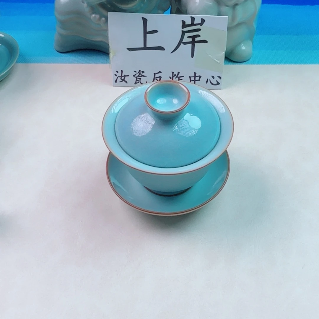 与王同行，汝你所愿微瑕