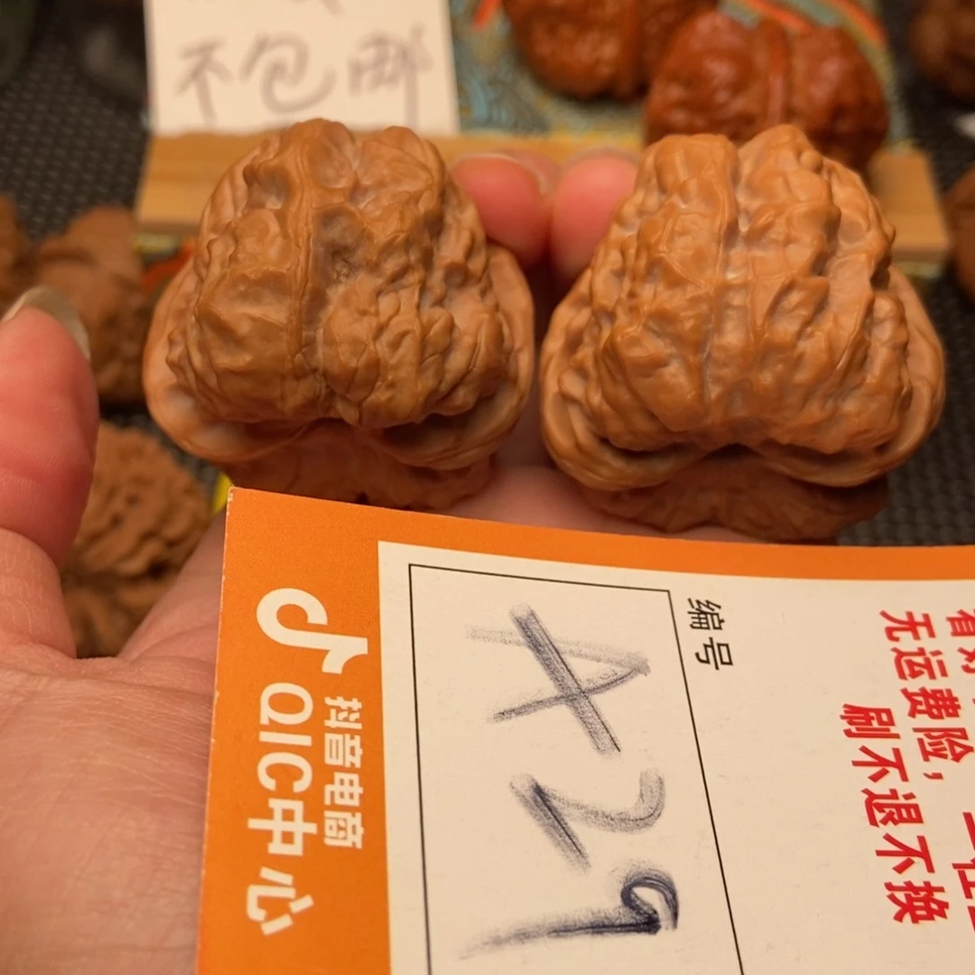 吊坠文玩核桃蛤蟆全品无修40+44