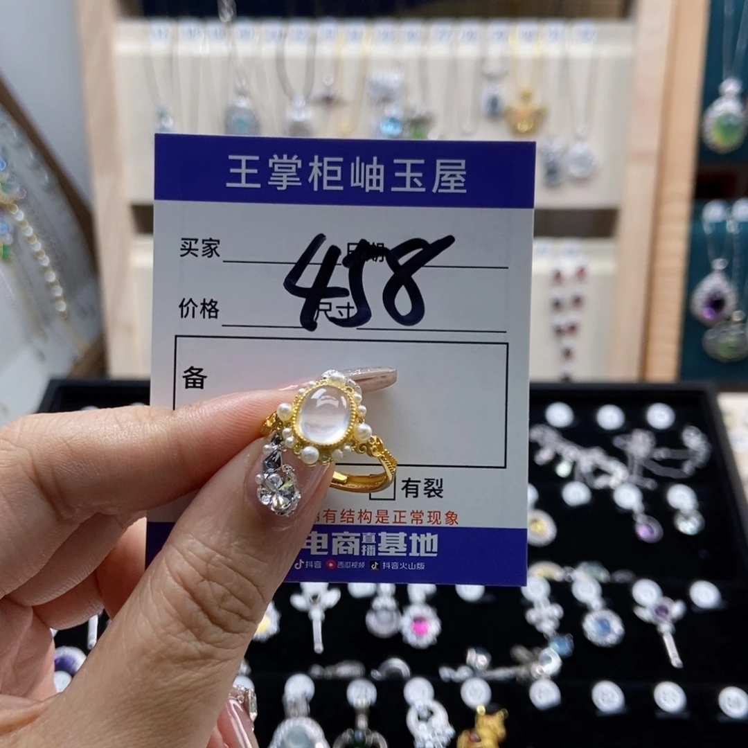 银S925镶嵌颈饰水晶