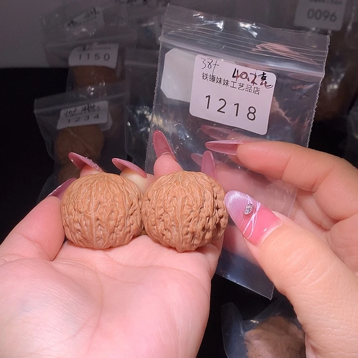 文玩核桃把件铁锤38➕