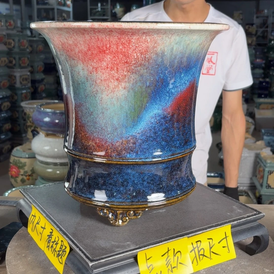 一风堂石湾花盆 内23*25编号833