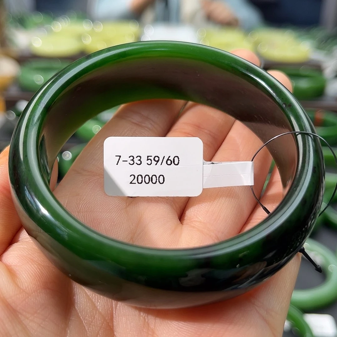 和田玉（碧玉）手镯未镶嵌