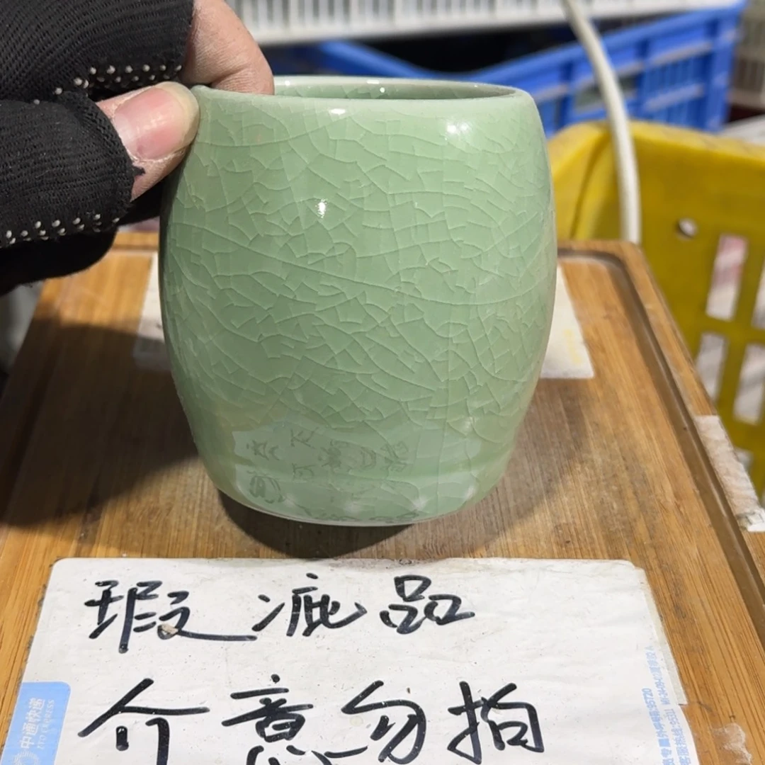 瑕疵介意勿拍陶瓷器皿C505