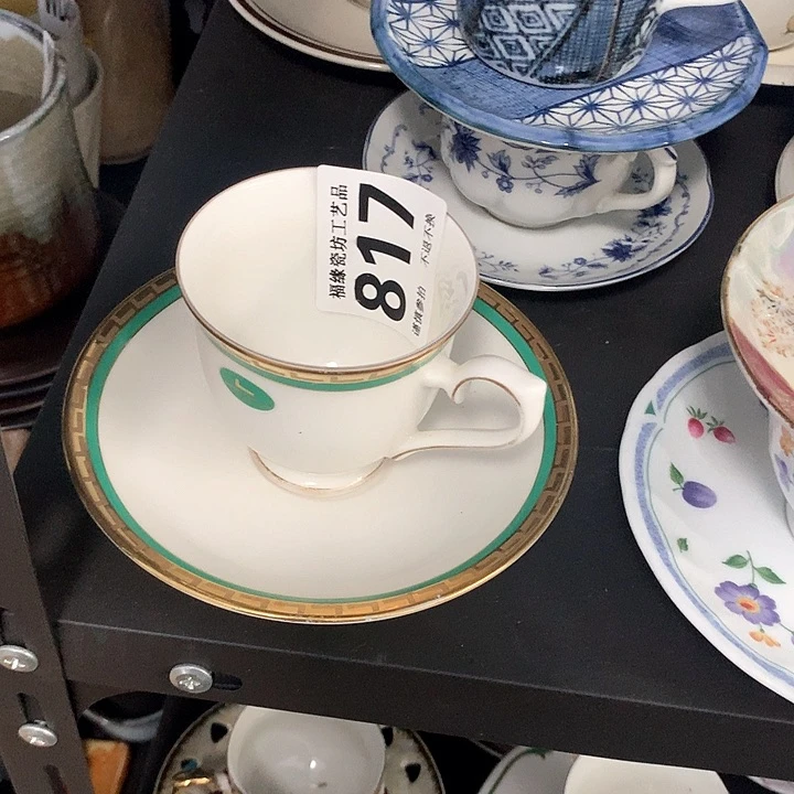 碟不*啊啊啊啊啊啊啊啊啊