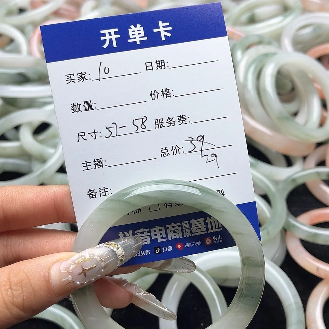 未镶嵌手镯石英质玉h10