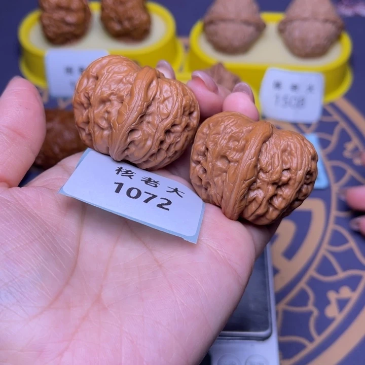 把件文玩核桃元宝41.1072