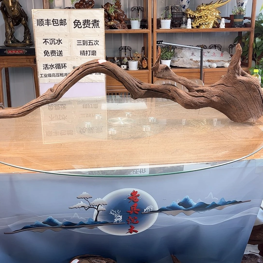 汽***华茶壶紫砂一木成景，一体成型