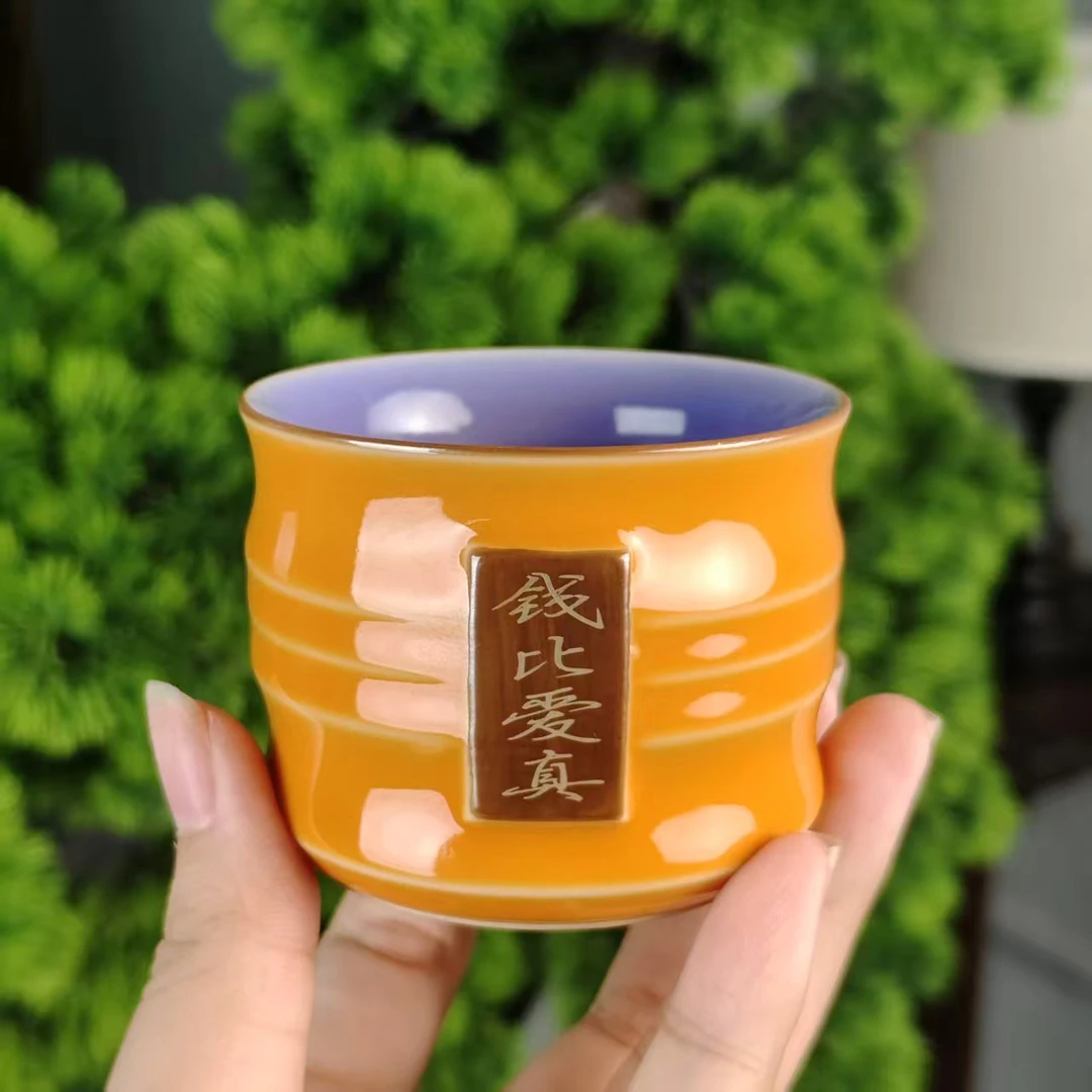 文涛窑-爱马仕橙丁香紫竹节杯-钱比爱真cc9758