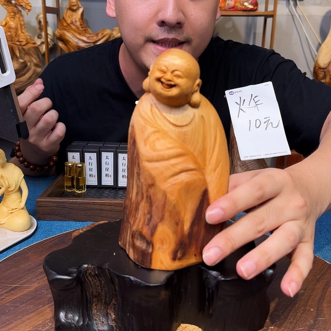 柏木（崖柏）关注一下