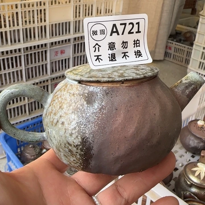 紫砂茶壶柴烧福利新品多多