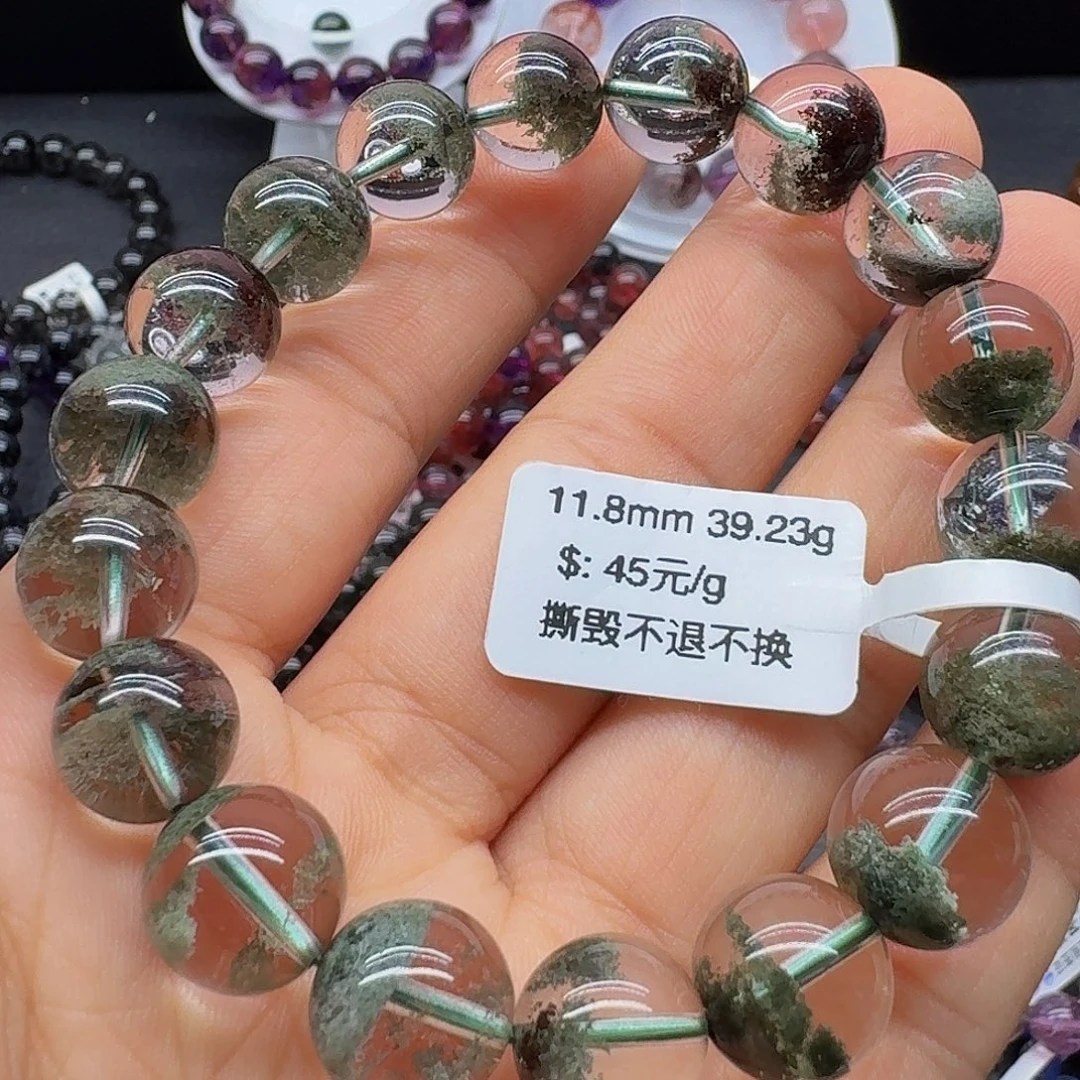 水晶手链未镶嵌手链