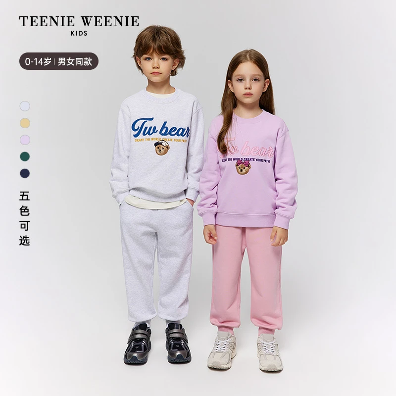 TeenieWeenie Kids小熊童装25年新款秋贴布绣字母卫衣TKMA258C75H