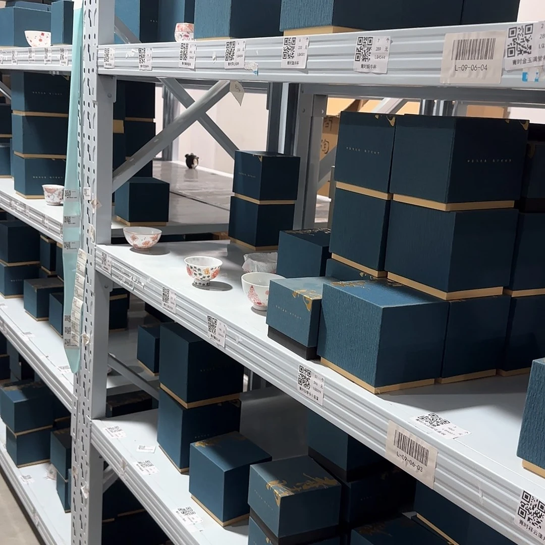 留器留器留器留器