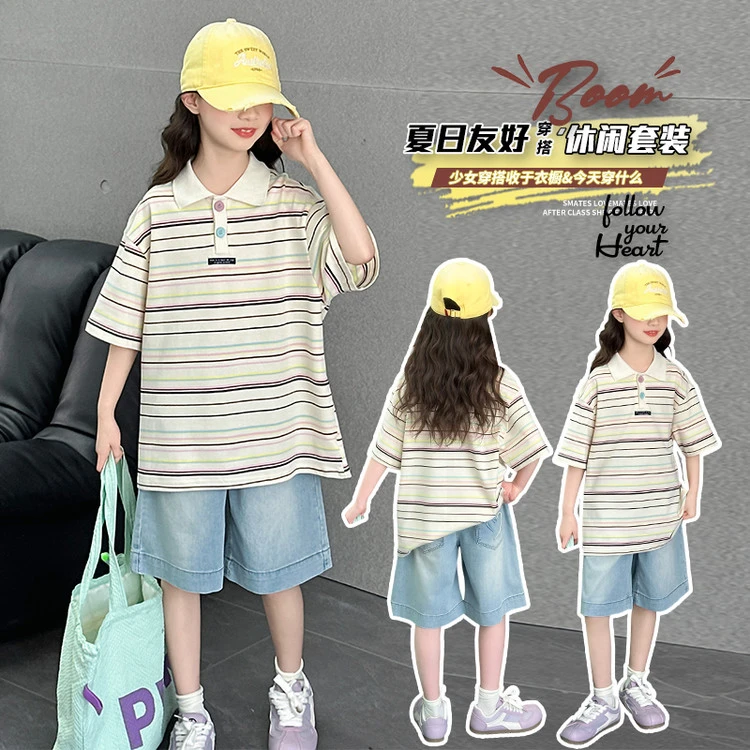 女童夏季条纹短袖套装2025新款女大童洋气POLO衫T恤牛仔短裤夏装