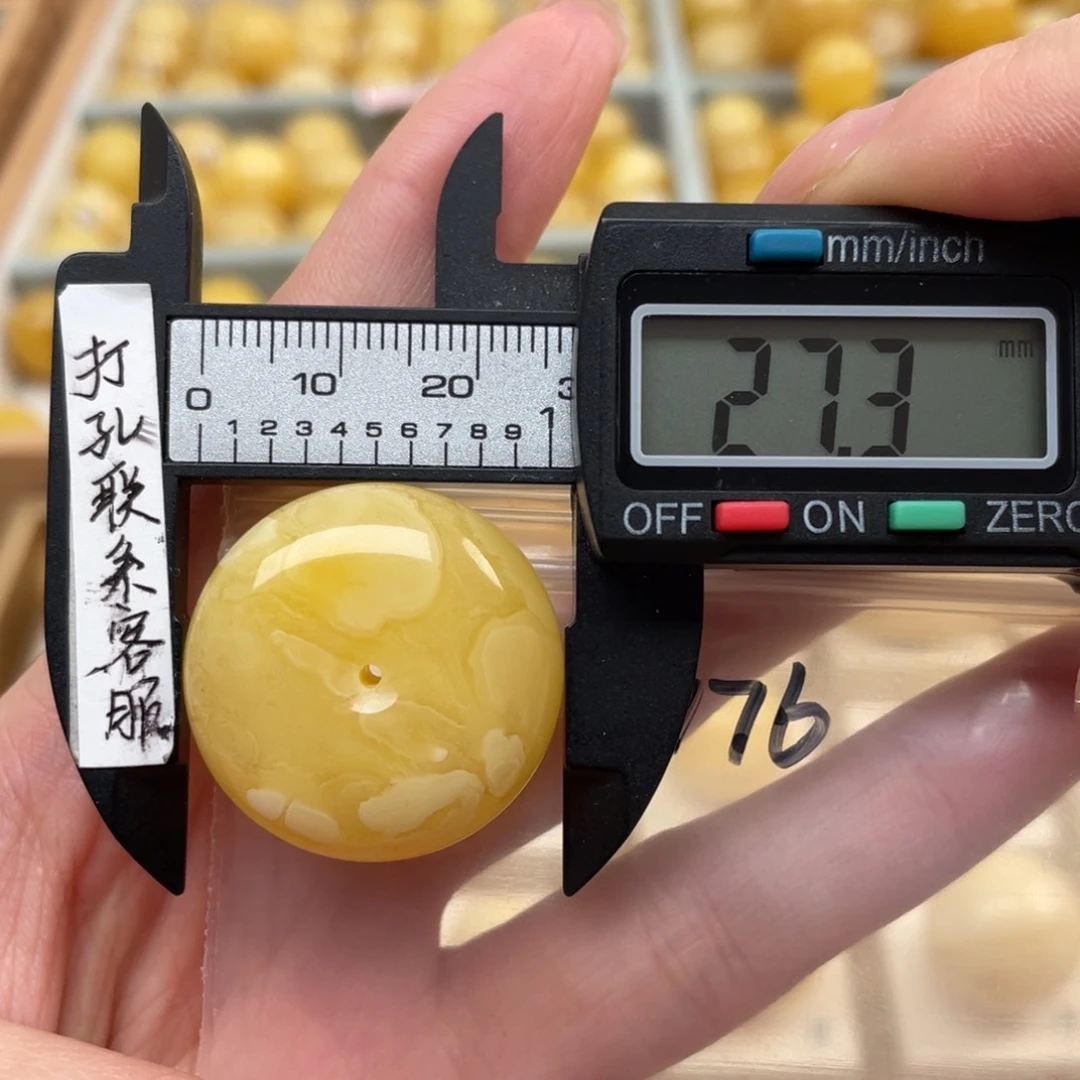 蜜蜡裸石未镶嵌蜜蜡
