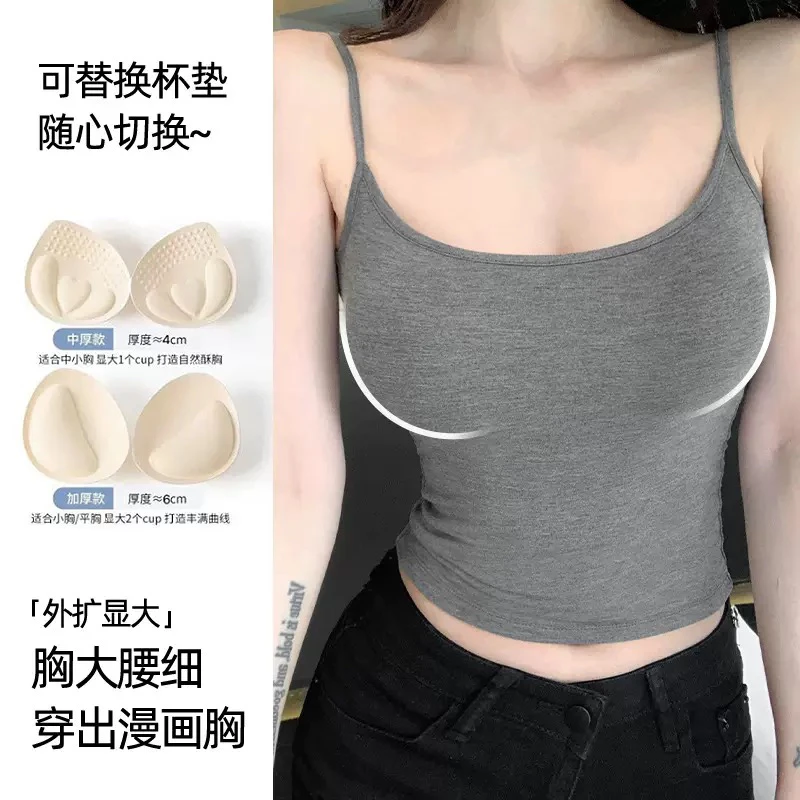 夏季纯欲漫画胸吊带带胸垫背心女外穿内搭修身显瘦美背