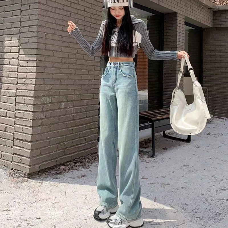 高腰时尚阔腿直筒牛仔裤显瘦穿搭阔腿裤牛仔裤春秋小个子百搭