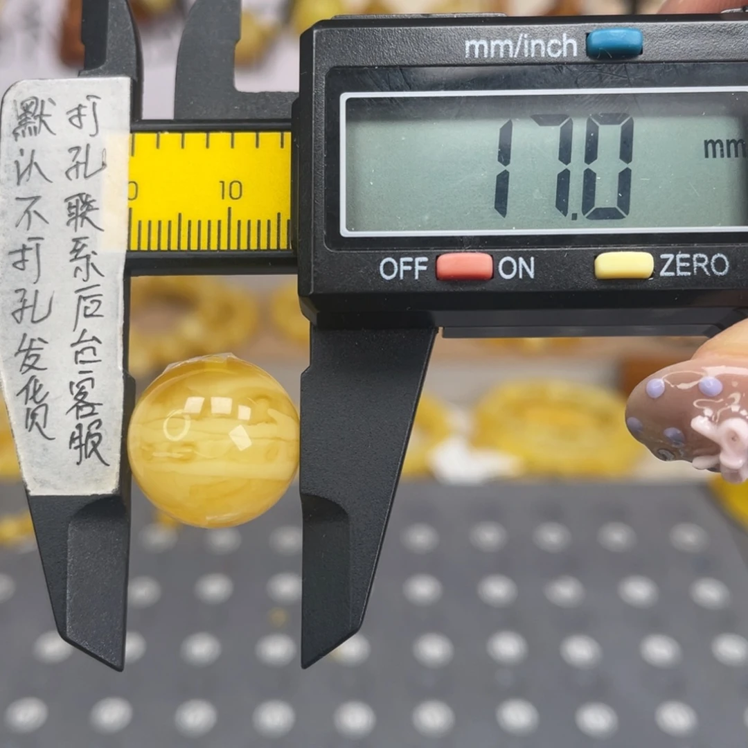 蜜蜡未镶嵌裸石89