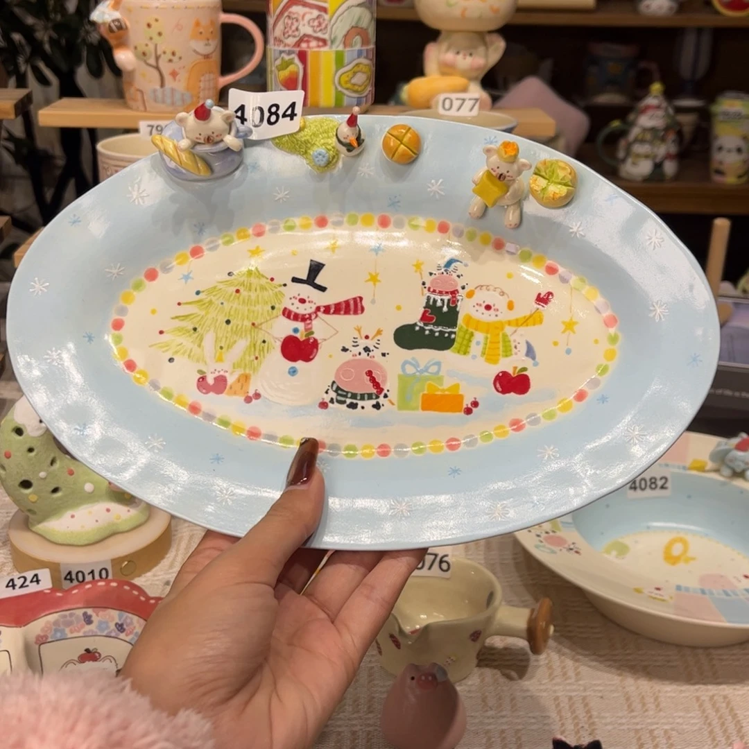 瓷片4084哈哈哈哈哈