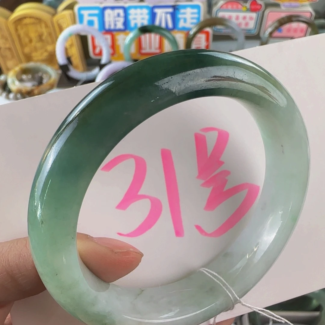 未镶嵌手镯翡翠老坑56半山水