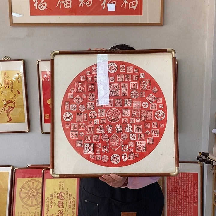 国画手工制作工艺