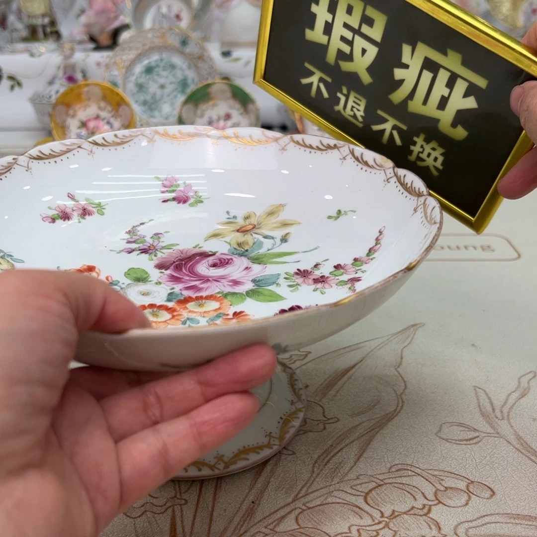 盘维多利亚欧洲中古