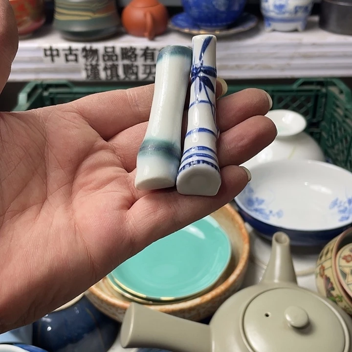 水滴瓷器水滴瓷器