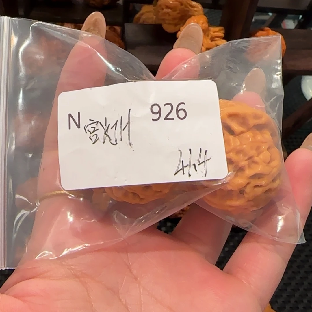 桃核吊坠冬*中宫灯40精品