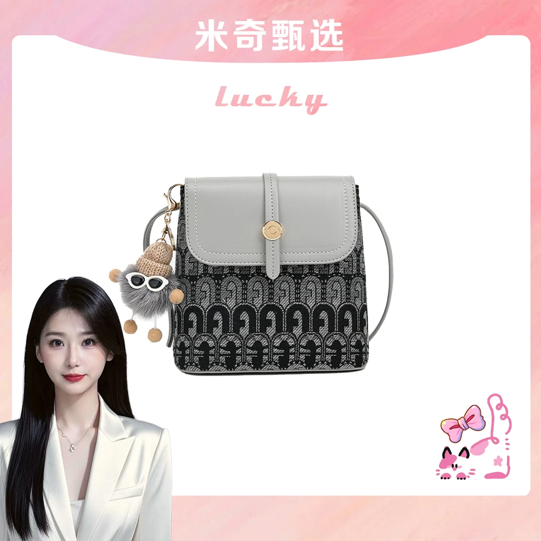 《米奇宠粉福利》’拱门‘高级感通勤水桶包斜挎包-3081-15