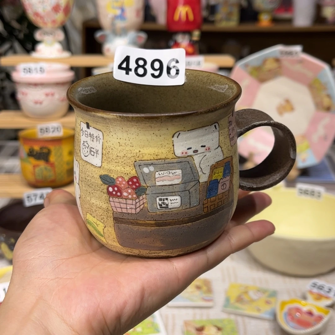 瓷片4896哈哈哈哈哈哈哈哈