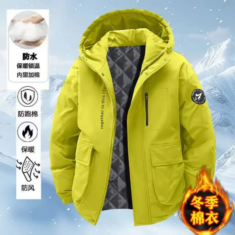 青少年冬季新款加厚保暖冲锋衣个性户外运动棉衣帅气纯色连帽棉服