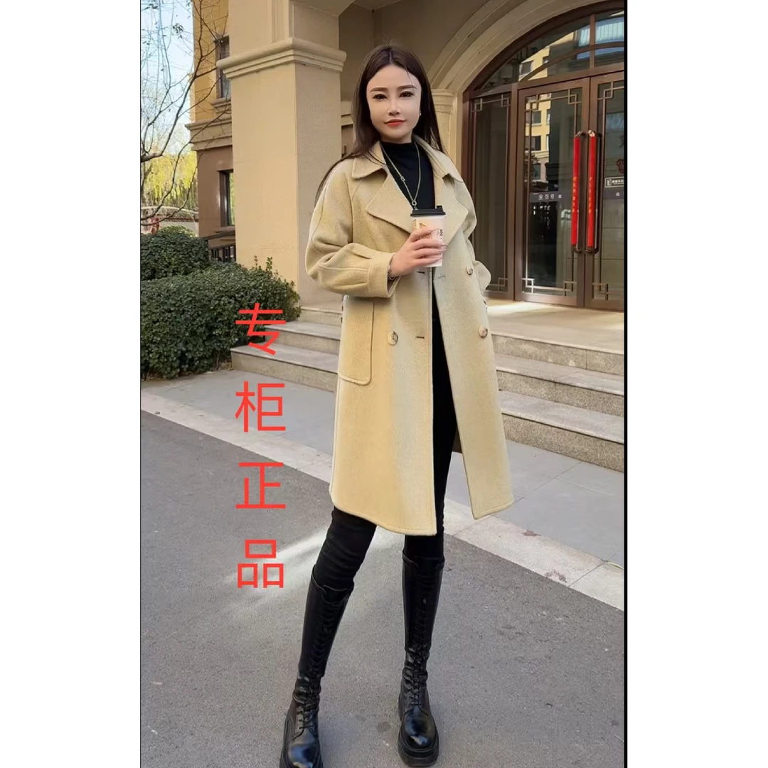 【秋冬新款】2025韩版宽松遮肉肉显瘦洋气百搭双面大衣女外套926#6