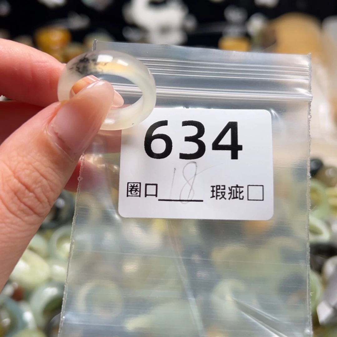 L***晚蛇纹石玉未镶嵌戒指