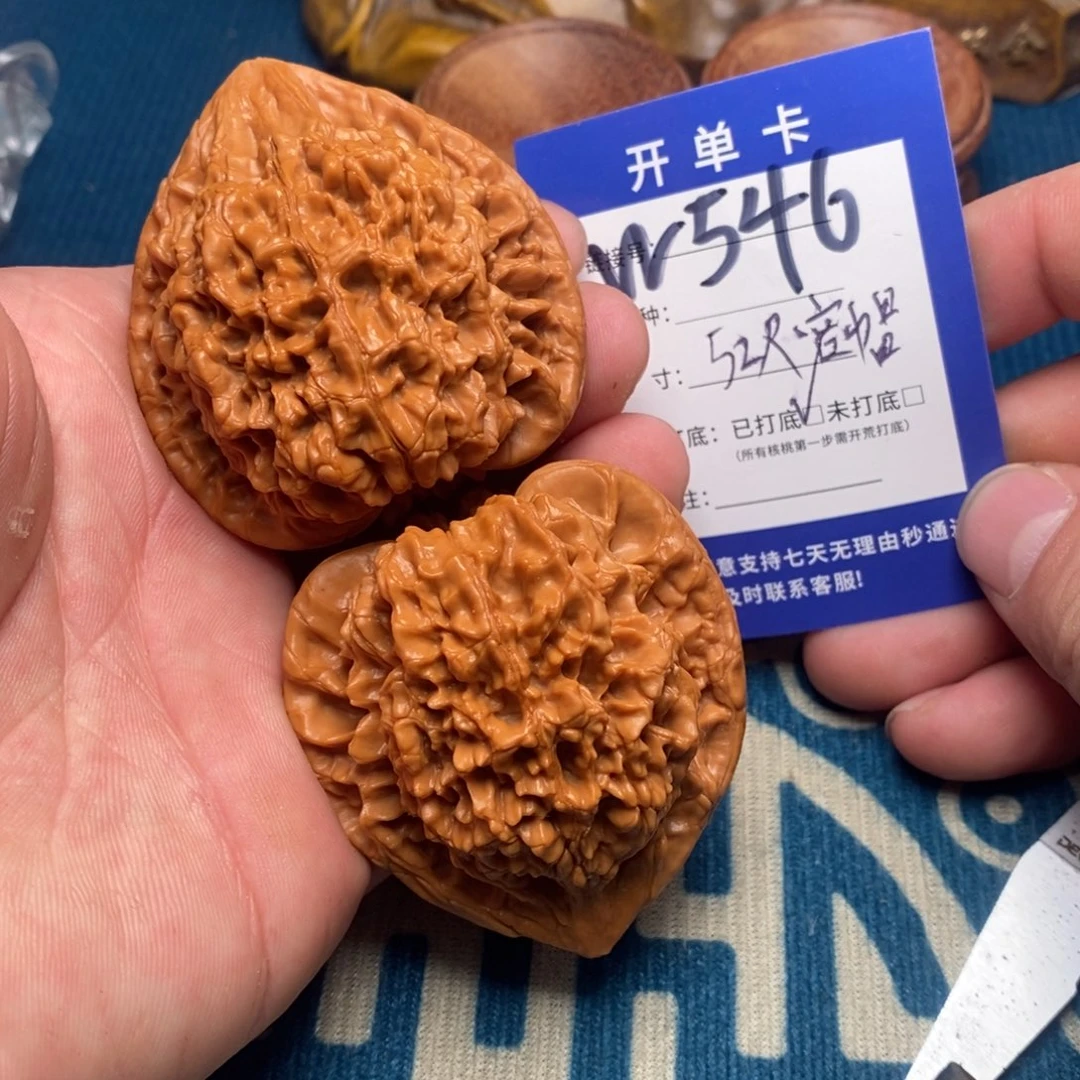 把件文玩核桃文玩