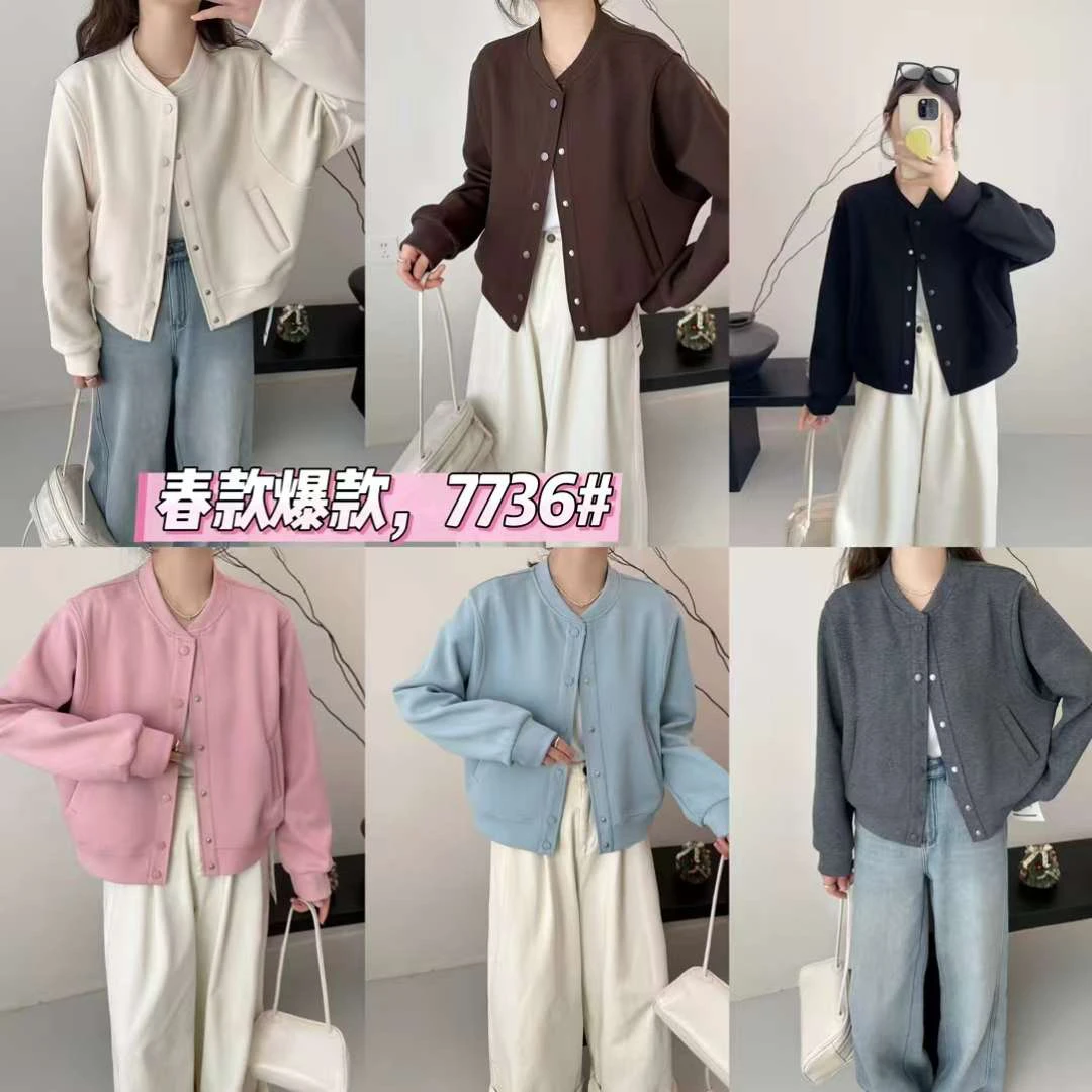 7736长袖圆领单排扣短款棒球服外套夹克上衣品质2025春季女装