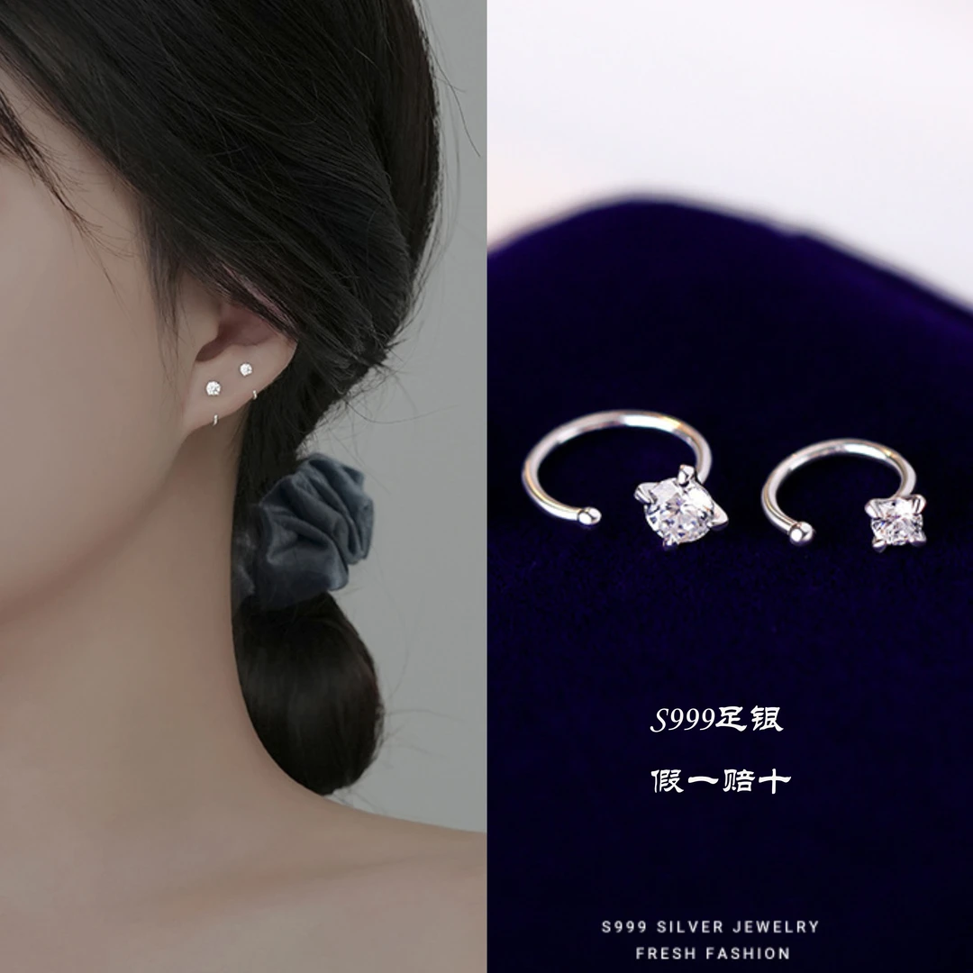 足银耳饰 999足银四爪锆石耳钩女养耳洞睡觉免摘耳环2025爆款耳饰