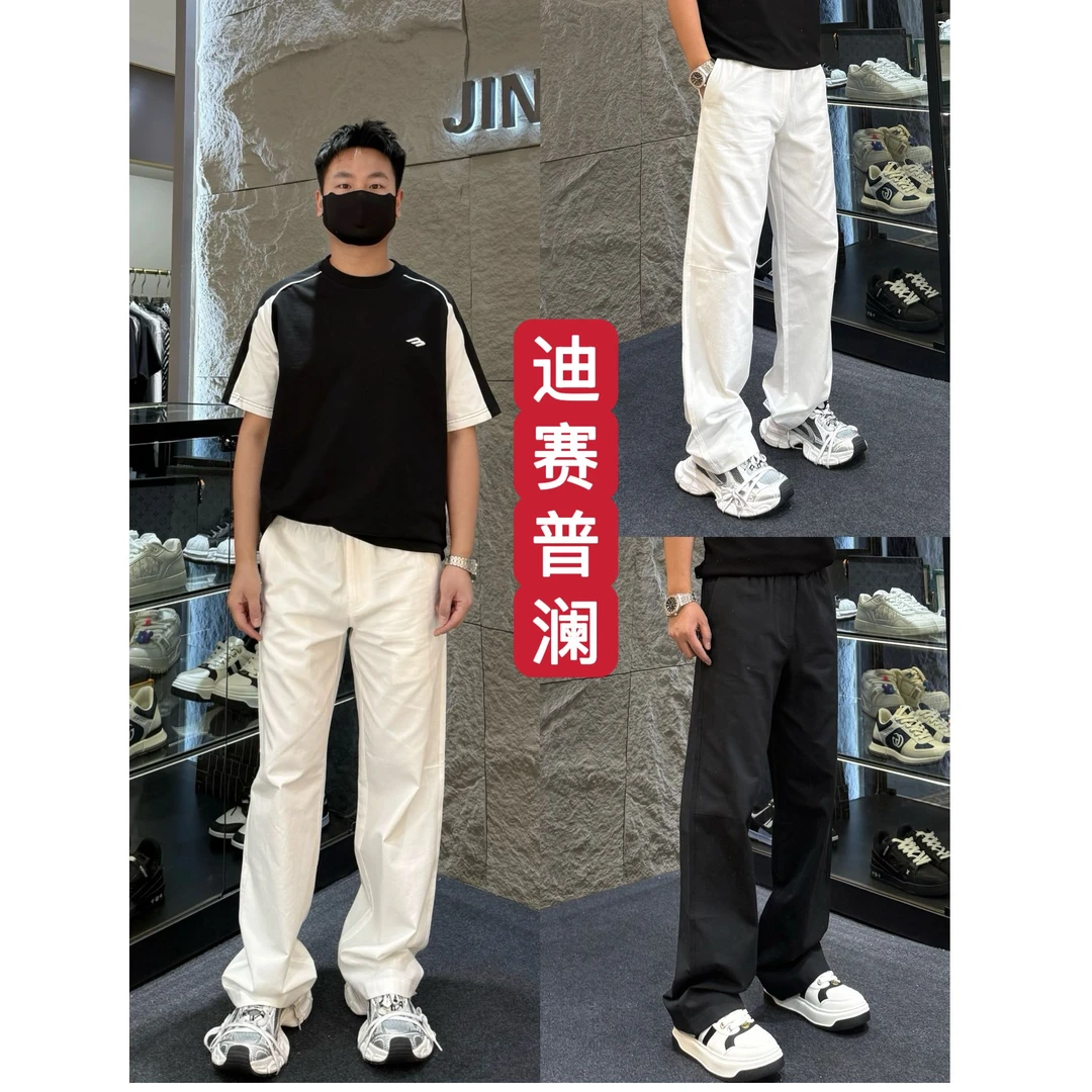 JINSHANG 25春夏款 迪赛普澜 男士 休闲 百搭净版阔腿工装裤 7507