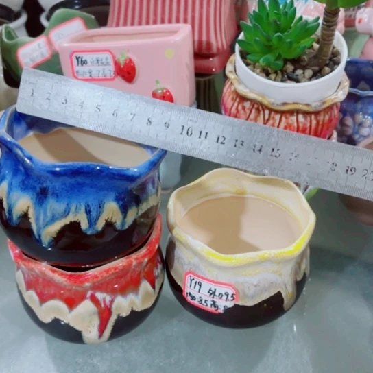 红陶11111111111111111111