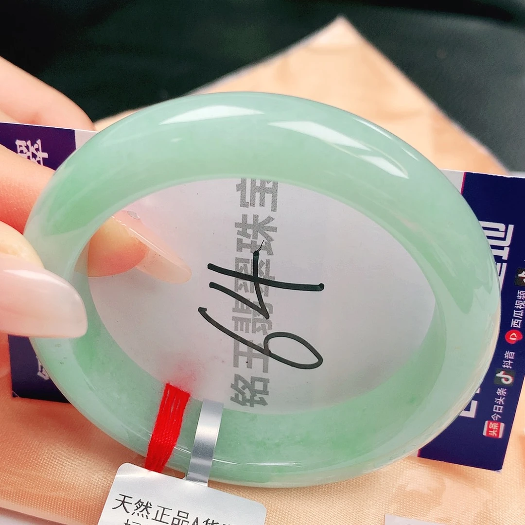 翡翠未镶嵌手镯缅甸天然a货翡翠手镯