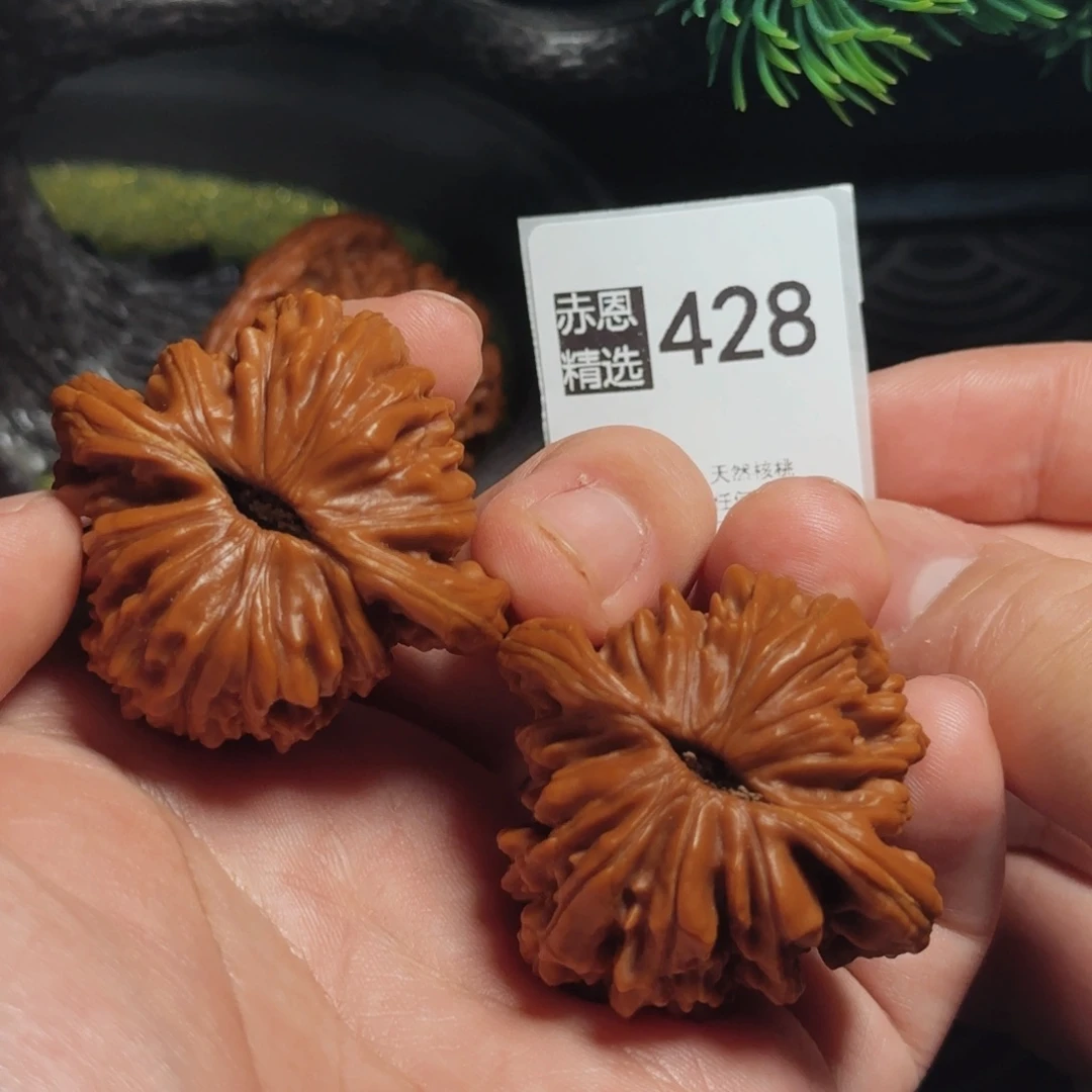 文玩核桃吊坠文玩核桃