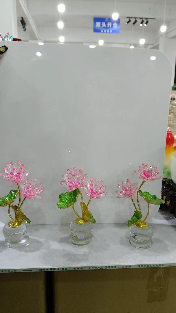 秋总专属外贸孤品水晶莲花摆件随机发货